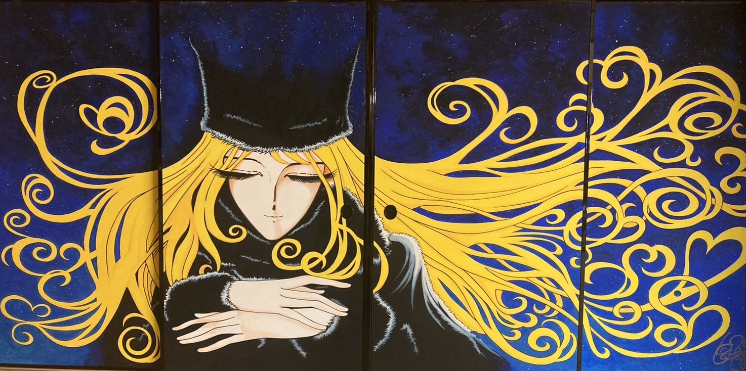 松本零士「メーテル」